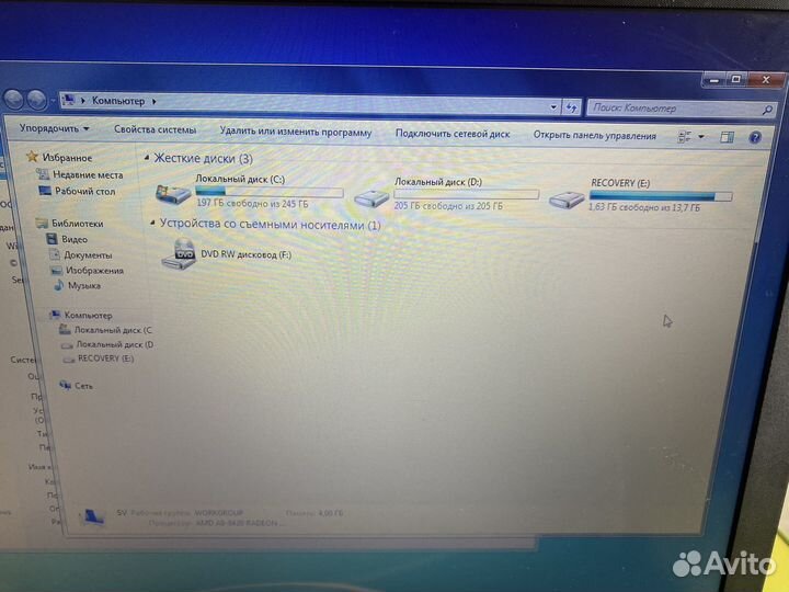 Ноутбук HP TPN-W130