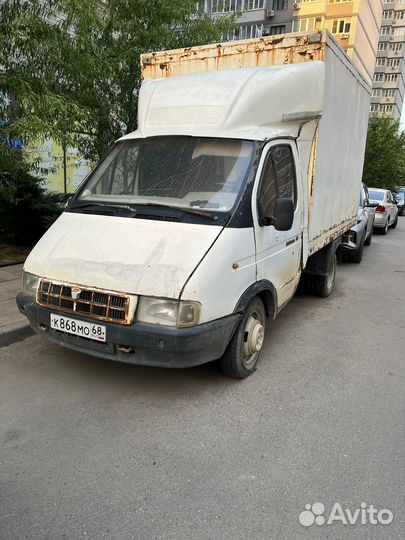 ГАЗ ГАЗель 33027 тентованный, 2001