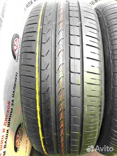 Pirelli Cinturato P7 225/50 R17 94W