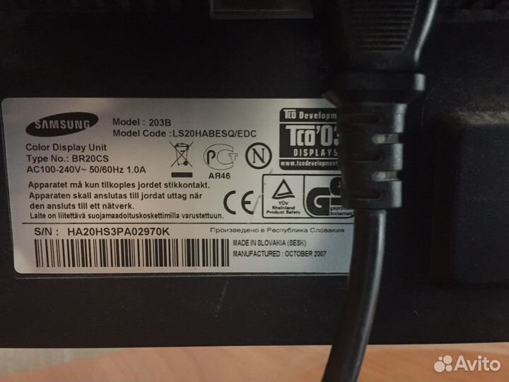 Монитор Samsung 203B