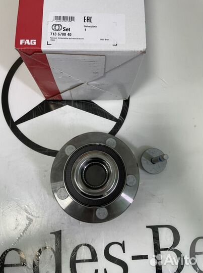 Ступица с подшипником Ford Mondeo 4 FAG713678840