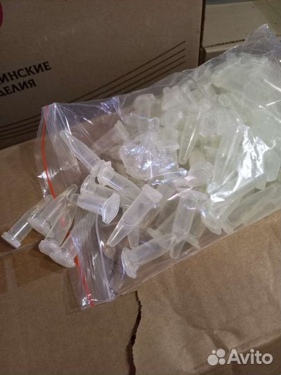 Пробирки Эппендорфа