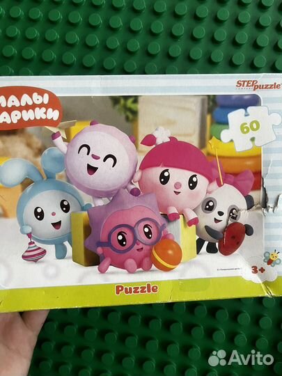 Пазлы пакетом