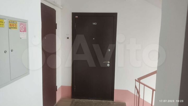 2-к. квартира, 47,4 м², 8/10 эт.