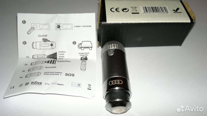 Фонарь в прикуриватель audi с магнитом