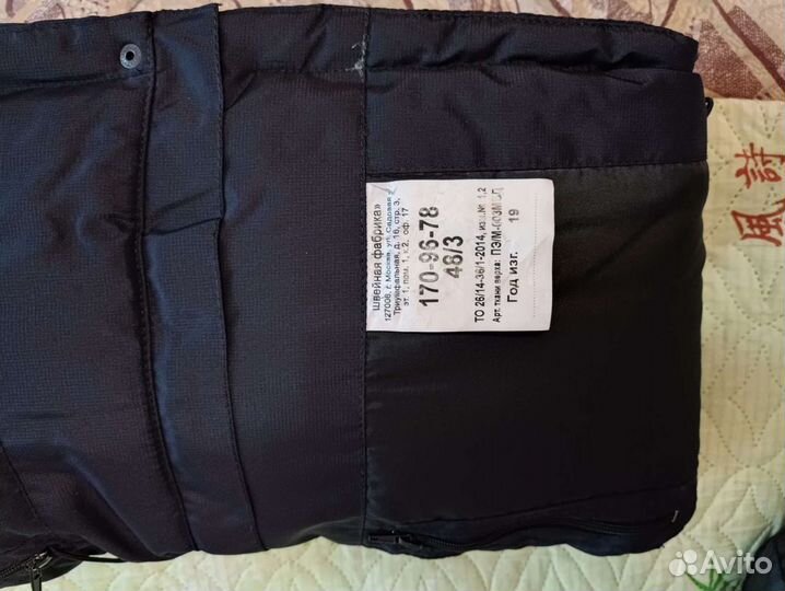 Полицейская форма