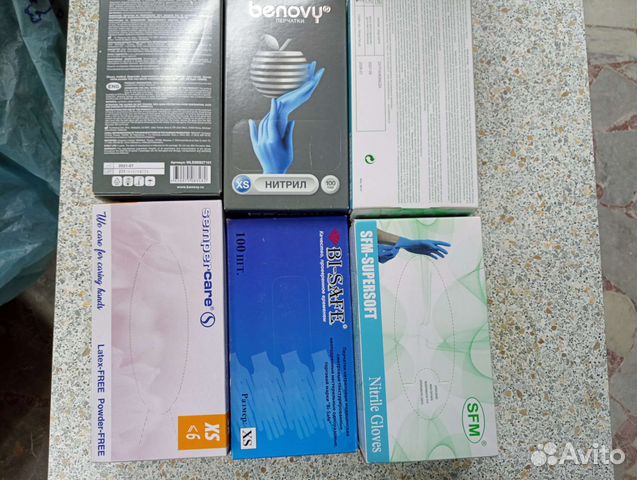 Перчатки нитриловые XS