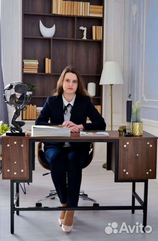 Репетитор английского