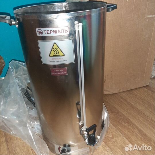 Кипятильник электрический Термаль