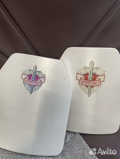 Бронепластины для бронежилета