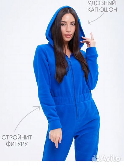 Флисовый комбинезон