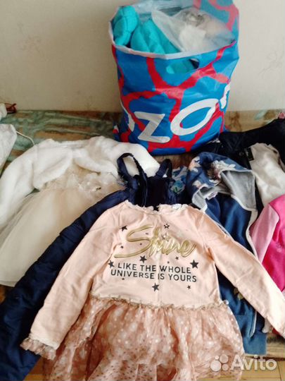 Детские вещи пакетом для девочки