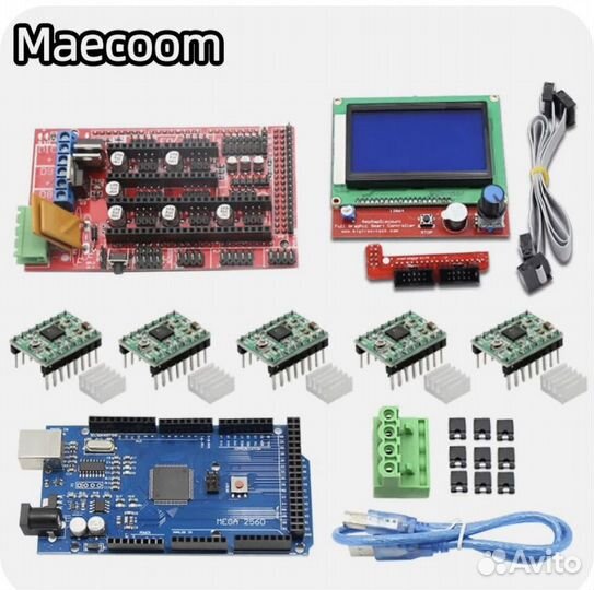 Arduino mega 2560 ramps 1.4