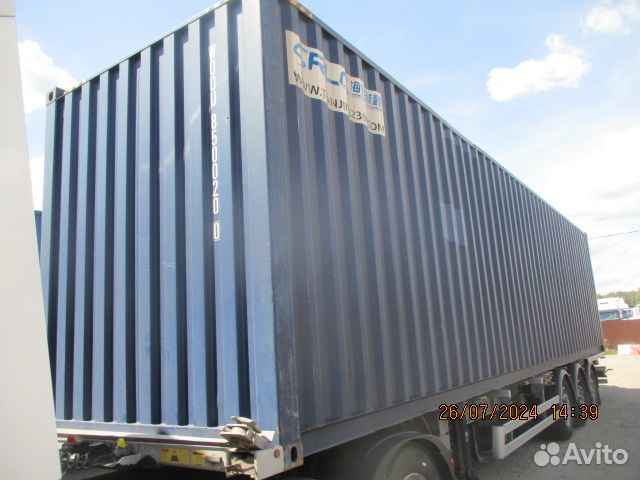 Бу в наличии- EmM901t