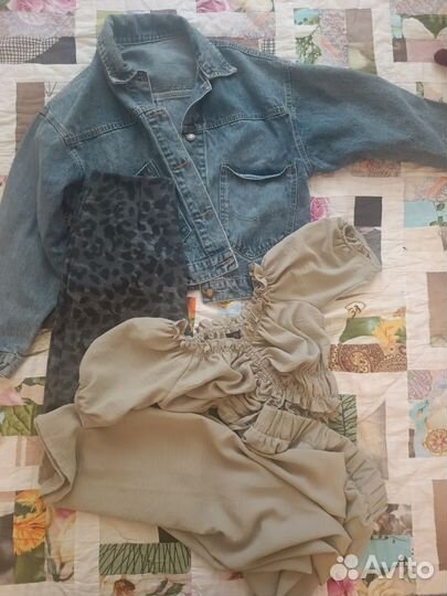 Вещи пакетом