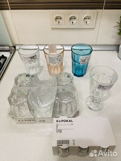 Набор стаканов 350 мл Икеа Покал 6 шт новые