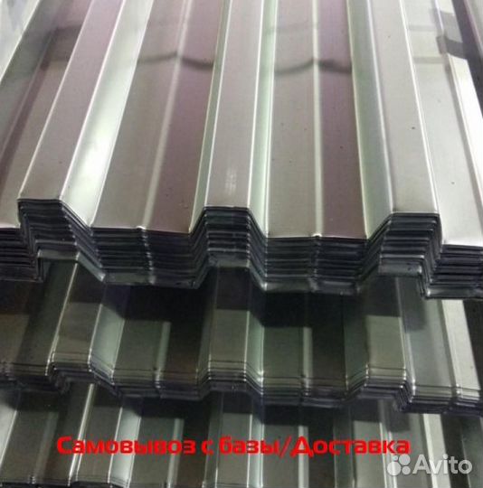 Профлист нс60