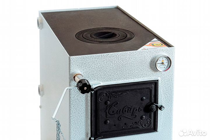 Твердотопливный котел Сибирь 10 нмк