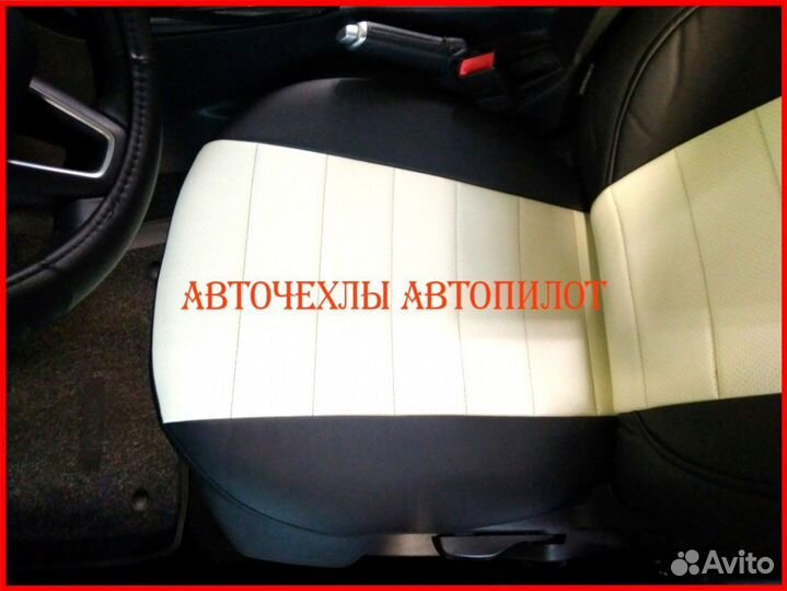 Чехлы Автопилот Ford Focus 3 из экокожи чёрно-беж