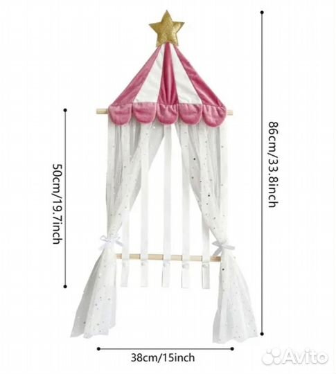 Аксессуары для волос/Заколочница