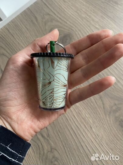 Брелок Starbucks