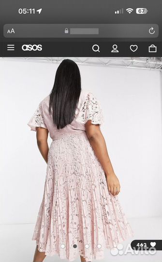 Платье ASOS plus size