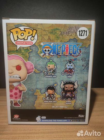 Фигурка Funko POP One Piece: Child Big Mom (Chase)