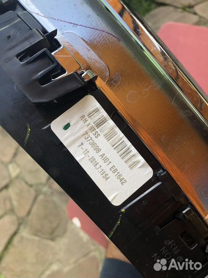 Решотка для радиатора бнв x6