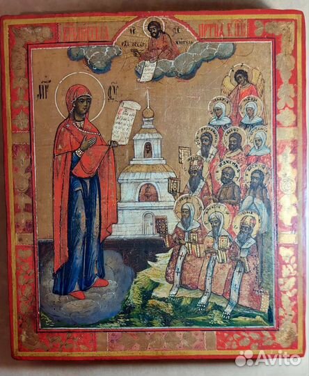 Старинные иконы