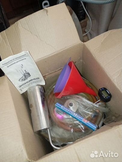 Самогонный аппарат дистиллятор