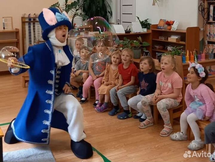 Детская анимация