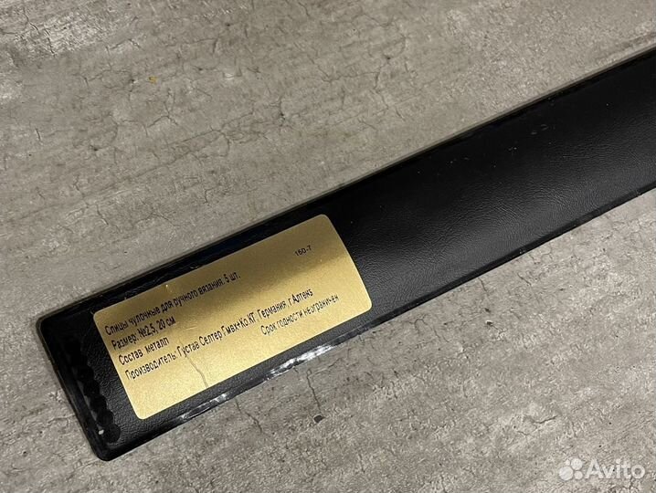 Спицы чулочные addi