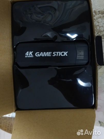 Game stick 3d