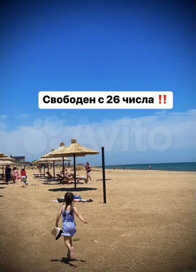 Коттедж 100 м² на участке 20 сот.