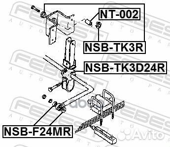 Втулка стабилизатора зад прав лев Febest