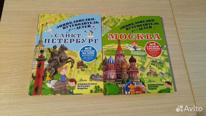 Книги для Tina M