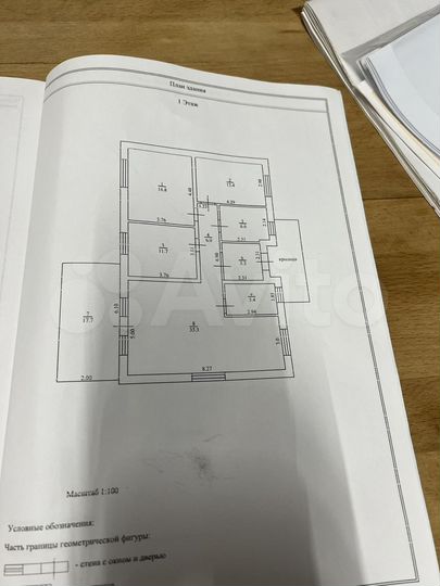 Дом 130 м² на участке 8,2 сот.