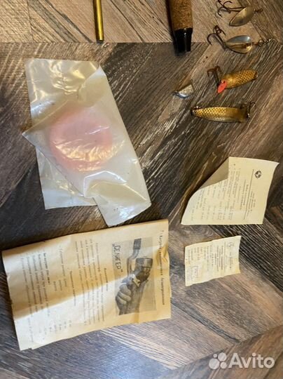 Набор подарочный спиннингиста Новинка СССР