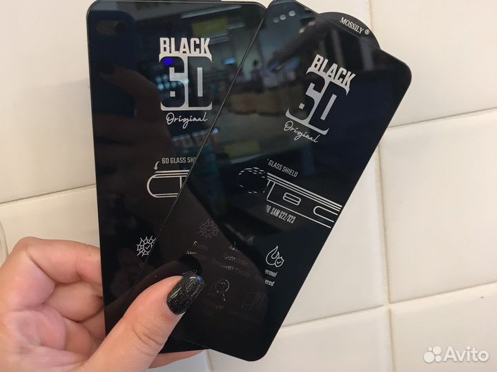 Защитное стекло samsung s23