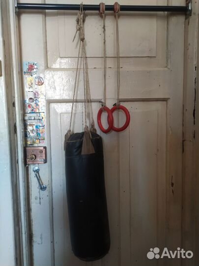 Спортинвентарь