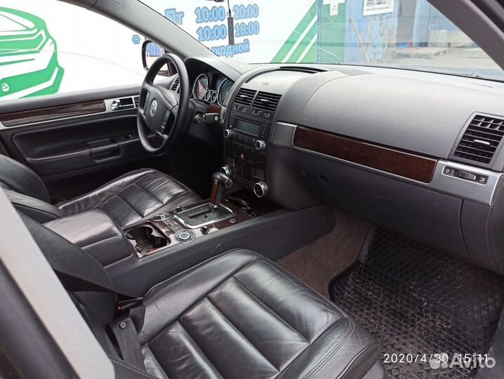 Рычаг стояночного тормоза Volkswagen Touareg 2004