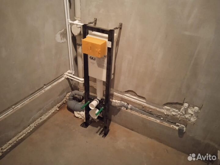 Сантехник и электрик