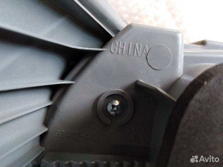 Фонарь внешний задний правый Kia Rio 2011-2017