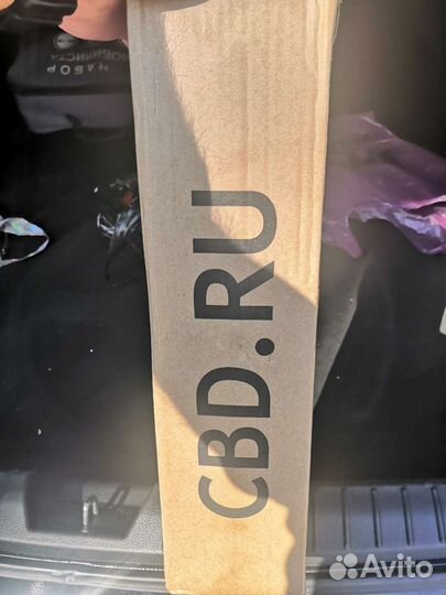 Пламегаситель