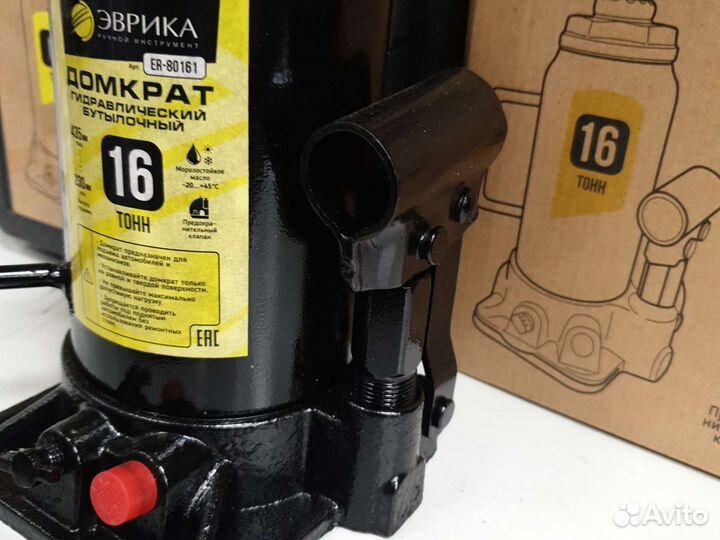 Домкрат бутылочный эврика 16 тонн