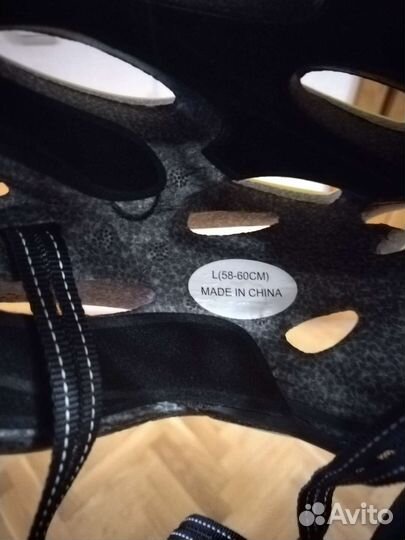 Шлем велосипедный 58-60