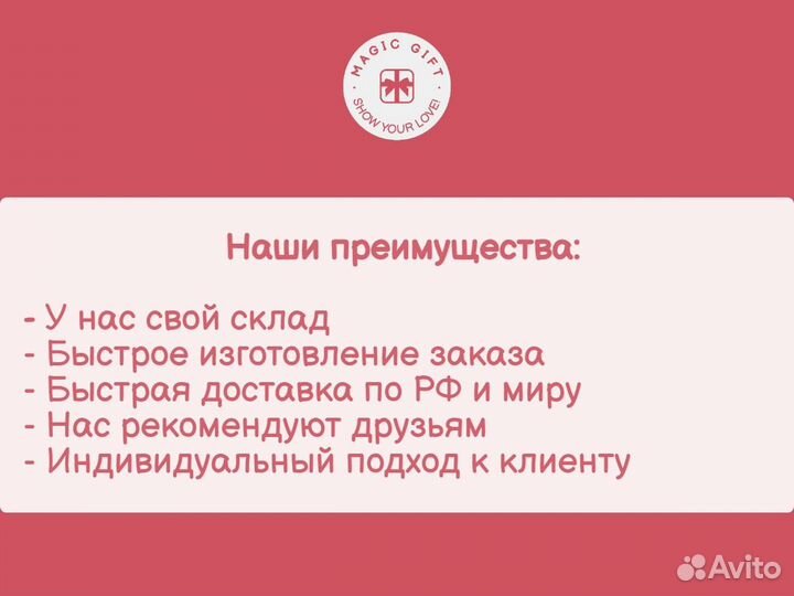 Роза в колбе. Большой выбор