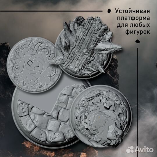 3D печать миниатюр