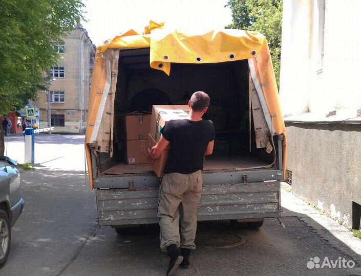 Грузоперевозки, грузчики, переезды, вывоз мусора