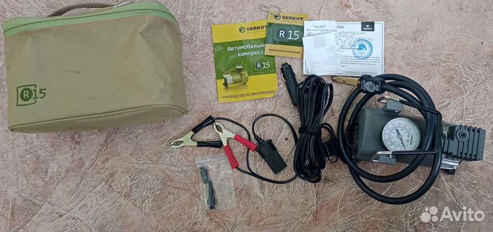 Компрессор автомобильный berkut R15